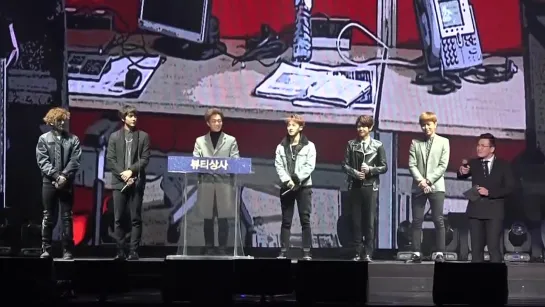 [NEWS] 3.01.2015 Zenith News - BEAST 4th Official Fan Meeting, Part 1