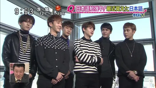 [NEWS] 5.12.2014 NTV Sukkiri - BEAST