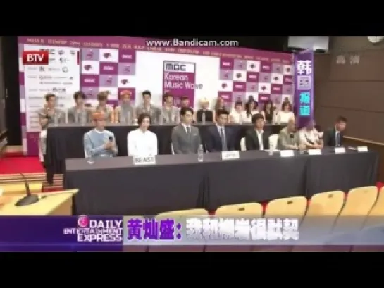 [NEWS] 19.07.2014 Daily Entertainment Express - MBC Korean Music Wave in Beijing Press Conference - DongWoon & HyunSeung