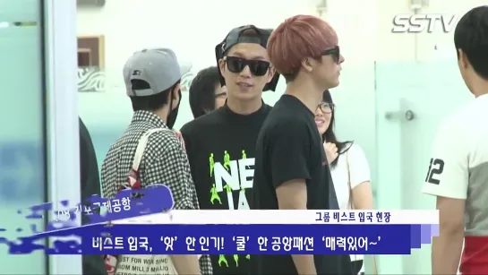 [NEWS] 8.07.2014 SSTV - BEAST at Gimpo Airport, Back from Japan