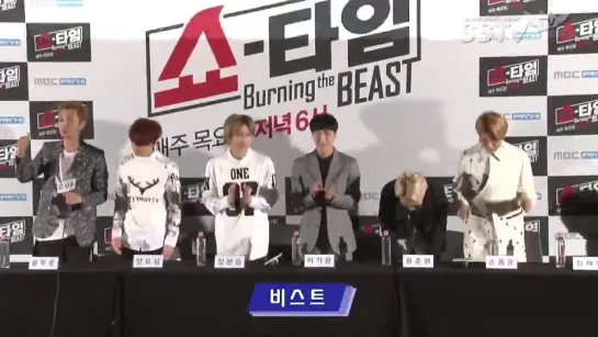 [NEWS] 10.04.2014 SSTV - BEAST "Showtime" Press Conference - BEAST Talk About The 1st Season by EXO