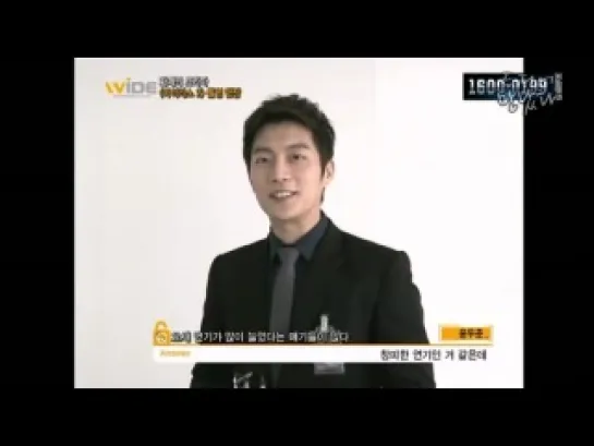 [NEWS] 26.03.2013 Mnet Wide Entertainment News - Iris 2 Filming - DooJoon Cut