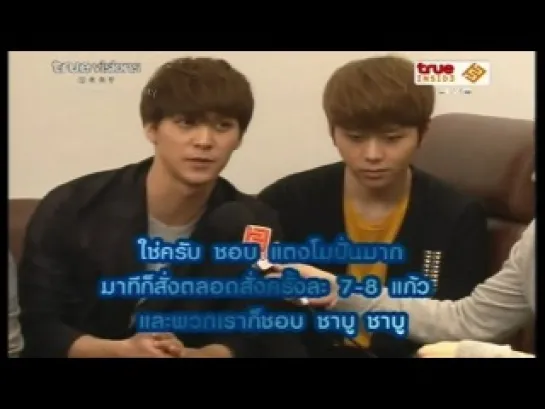 [NEWS] 15.03.2013 Korean Entertainment News - MBC KMW in Bangkok - PressCon + BEAST Interview