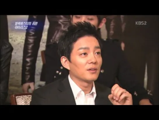 [NEWS] 9.02.2013 KBS2 Entertainment Weekly - Iris 2 Cast Interview + Making