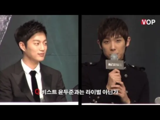 [NEWS] 7.02.2013 MediaVop - Iris 2 Press Conference - DooJoon & Lee Joon "We Are Not Rivals"