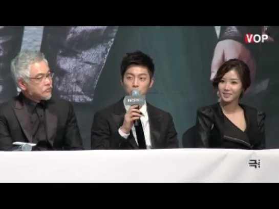 [NEWS] 7.02.2013 MediaVop - Iris 2 Press Conference - DooJoon