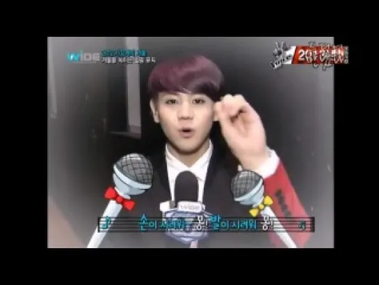 [NEWS] 26.12.2012 Mnet Wide Entertainment News - BEAST Cut