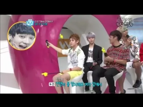 [NEWS] 22.11.2012 Mnet Wide Entertainment News - Idol King - BEAST Cut