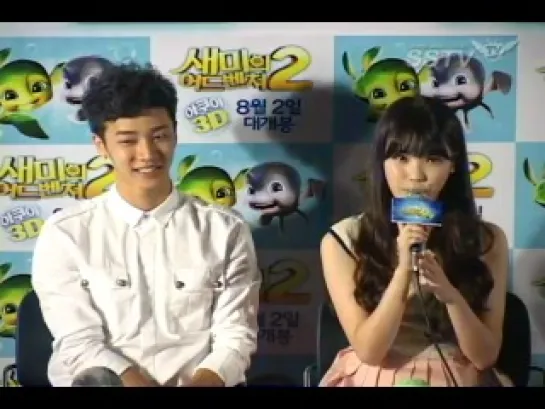 [NEWS] 26.07.2012 SSTV - Sammy's Adventure 2 Press Conference - KiKwang