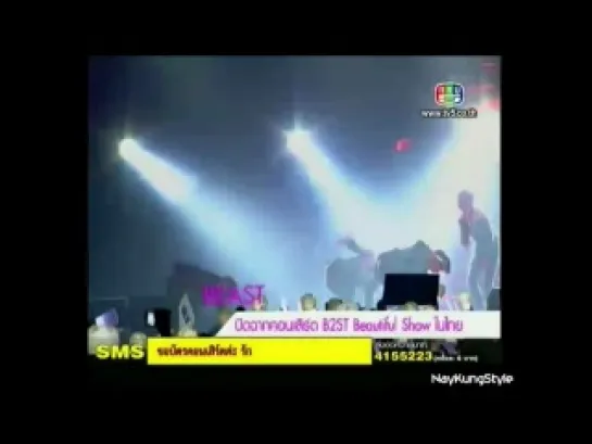 [NEWS] 3.06.2012 Asian Countdown - BEAST Beautiful Show in Thailand