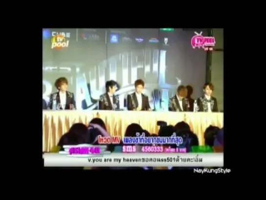 [NEWS] 27.05.2012 TV Pool - Beautiful Show Press Conference in Thailand