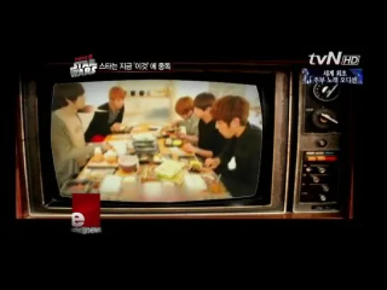 [NEWS] 20.02.2012 tvN E News - JunHyung Cut