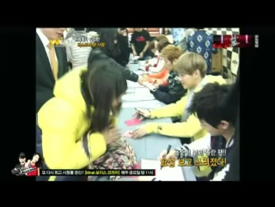 [NEWS] 20.02.2012 Mnet Wide Entertainment - BEAST BEATOY Fan Signing & FILA Fan Meeing