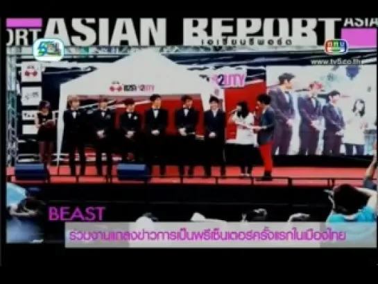 [NEWS] 22.01.2012 Asian Countdown - BEAST TKN Press Conference in Thailand