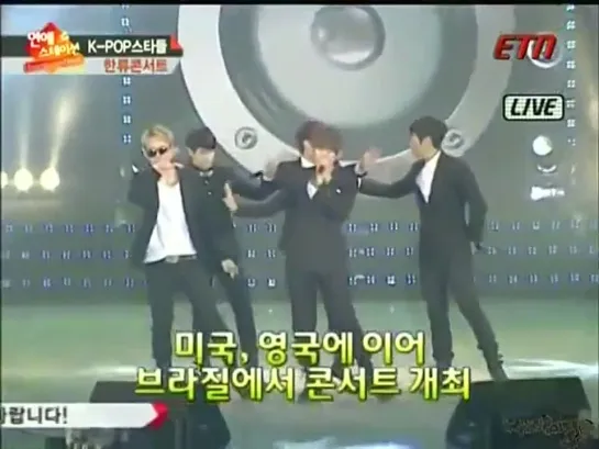 [NEWS] 6.12.2011 ETN Entertainment Station - Hallyu Week Concert - BEAST Cut