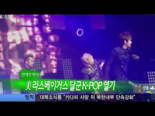 [NEWS] 28.11.2011 MBC Entertainment Today - Billboard KPOP Masters in Las Vegas - BEAST