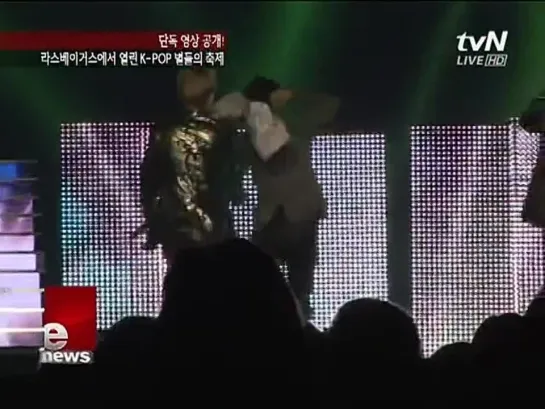 [NEWS] 28.11.2011 tvN E News - Billboard KPOP Masters in Las Vegas