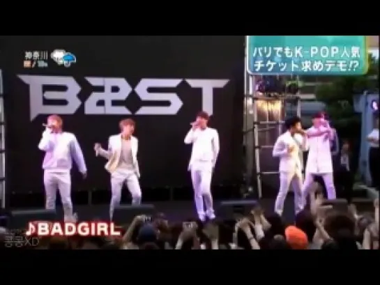 [NEWS] 15.06.2011 Supernews - BEAST Guerilla Mini Concert in Japan