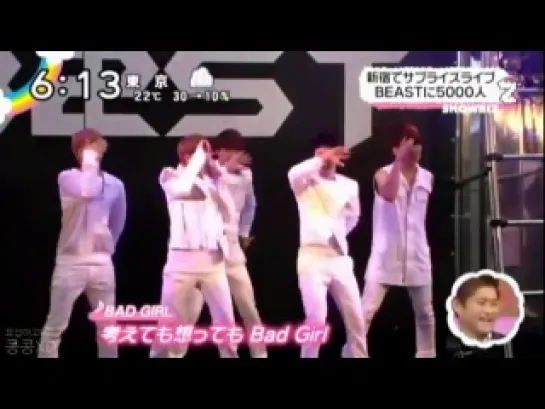 [NEWS] 15.06.2011 Showbiz - BEAST Guerilla Mini Concert in Japan