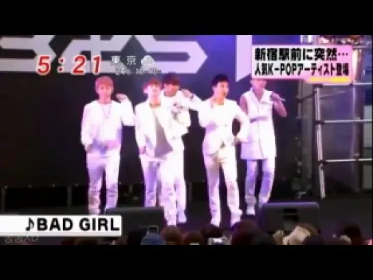 [NEWS] 15.06.2011 MezaNew - BEAST Guerilla Mini Concert in Japan