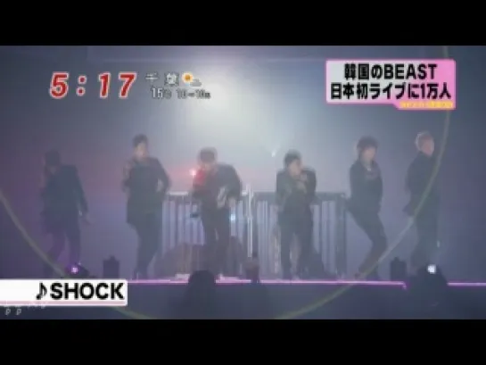 [NEWS] 29.11.2010 M.EZANEWS - BEAST Japan Showcase