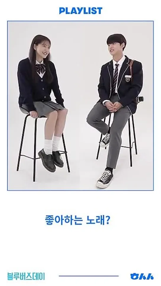 210725 Yeri (Red Velvet) @ 'Blue Birthday' Oh Harin vs Ji Seojun Extreme Opposites Interview