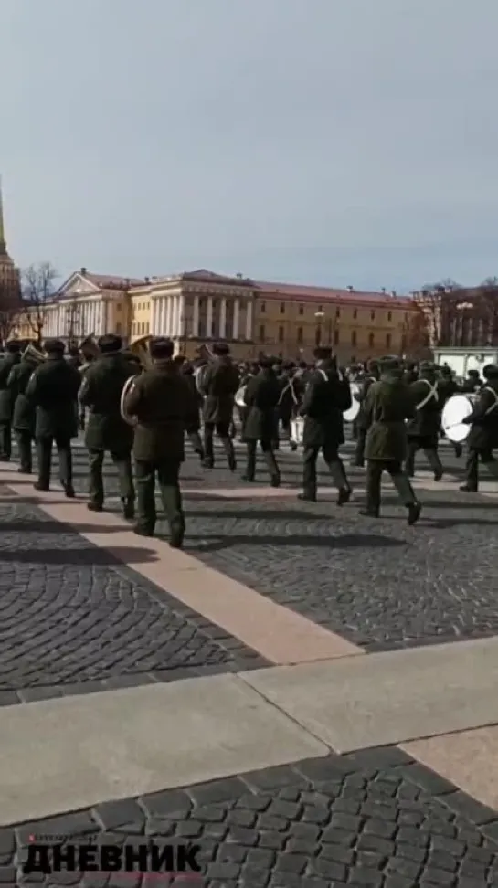 Репетиция Парада Победы на Дворцовой площади