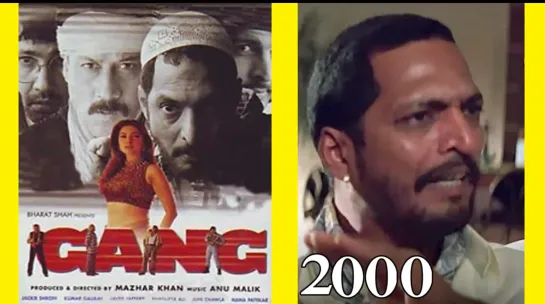 NANA PATEKAR Evolution