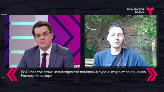 Владимир Кисарев о проекте Том Сойер фест