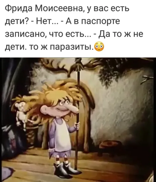 ●♥ღஐღ♥😂👹👼🏽😹●Когда вызывают в школу●😹👼🏽👹😂♥ღஐღ♥●