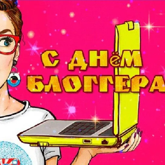 Юмор. Суровые будни блогерши ♛😜► Прикол ◄╬₪🤣😉●👍🏻♛ ✦░░ ●