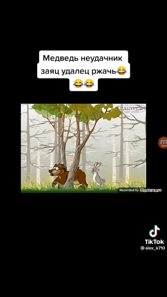 Якорь | Мужской журнал