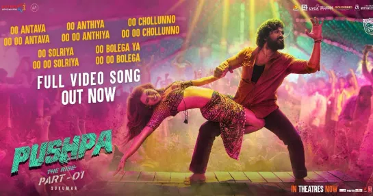 Oo Bolega ya Oo Oo Bolega Ft. Samantha (Full Video) Pushpa | Allu A, Rashmika | Kanika K, DSP, Sukumar