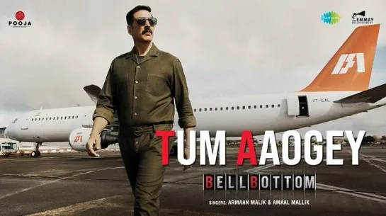 Tum Aaogey | Akshay Kumar | BellBottom | Vaani Kapoor | Armaan M | Amaal M | Rashmi V