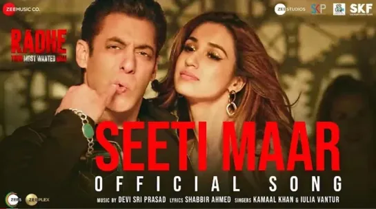 Seeti Maar | Radhe - Your Most Wanted Bhai | Salman Khan, Disha Patani | Kamaal K, Iulia V | DSP | Shabbir