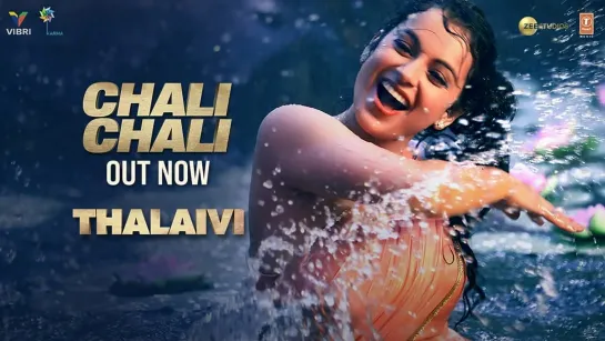 Chali Chali (Video Song) THALAIVI | Kangana Ranaut | Vijay | GV Prakash Kumar | Saindhavi | Irshad Kamil