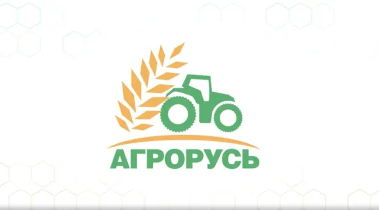 Сельхозвыставка «АгроРусь». Трансляция 1 сентября.