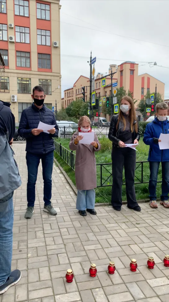 Live: Петербургский дневник