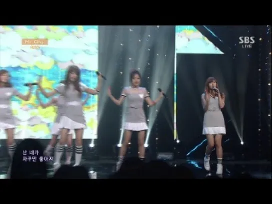 [PERF] A PINK - Mr. Chu (ON STAGE) (140525 SBS "Inkigayo")