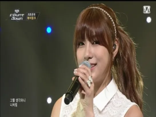 [PERF] A PINK - 소 롱 (So long) + Mr. Chu (ON STAGE) (140410 MNET "M!COUNTDOWN")