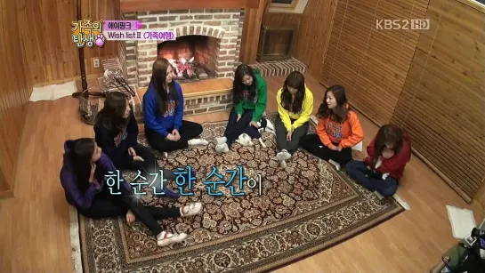 [SHOW] KBS2 "BIRTH OF A FAMILY".15 - A PINK CUT [120218]