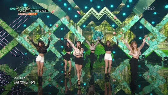 [PERF] A PINK - 내가 설렐 수 있게 (ONLY ONE) (161O14 KBS2 "MUSIC BANK")