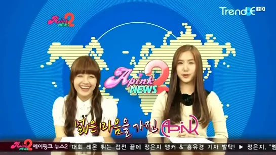 [SHOW] TRENDE "A PINK NEWS" 2.1 [111125]