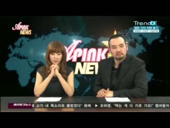 [TV] A Pink News.2