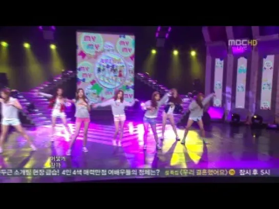 [PERF] A Pink - MY MY (Remix) (111221 Music Core)