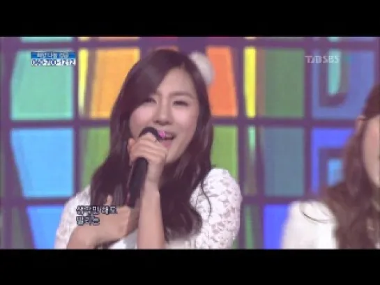 [PERF] A Pink - MY MY (111211 Inkigayo)