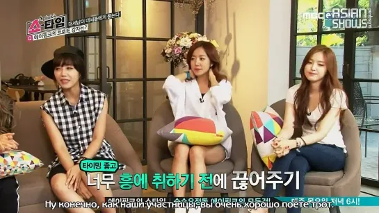 Apink's Showtime - Ep.1 (140807) [рус.саб]