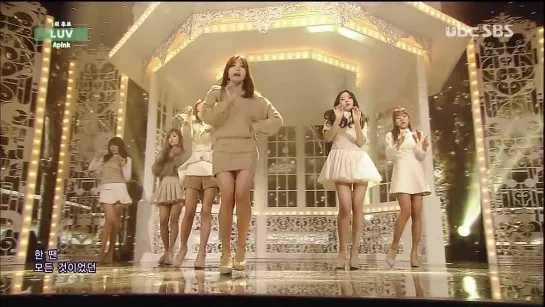 [PERF] A PINK - LUV (141214 SBS "Inkigayo")