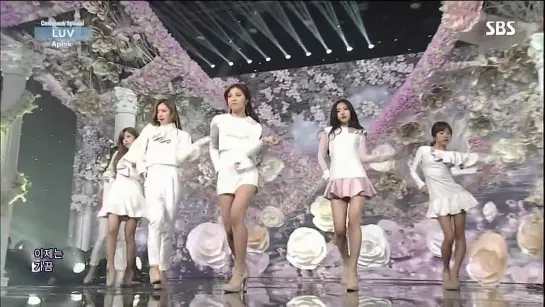 [PERF] A PINK - LUV (141123 SBS "Inkigayo")