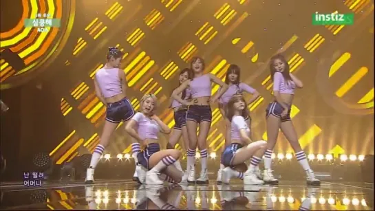 150705 AOA (에이오에이) - Heart Attack (심쿵해) @ Inkigayo